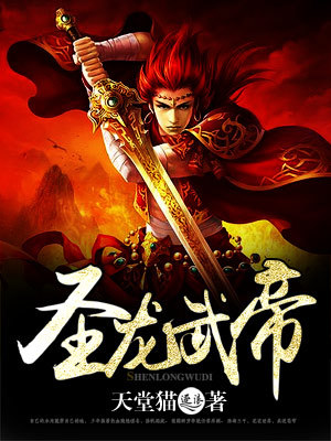 不要揉花核