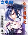 千金难逃