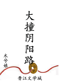 sm另类