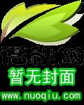 羞羞答答网