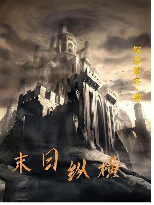 天天操网