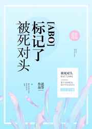 在线看本子的网站
