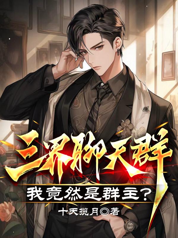 宝可梦属性克制表