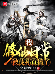 456影视九九电影网