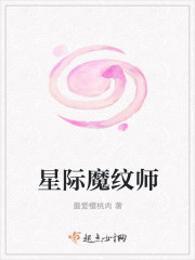 baqizi八妻子影院
