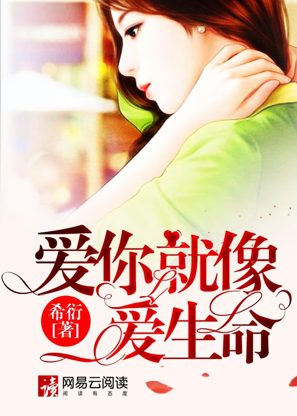 美女的嫩苞流出白浆
