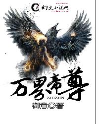 高辣慎入hh