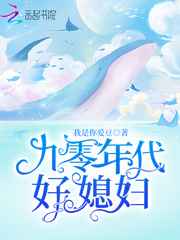 很污的囚禁文 锁链 逃跑