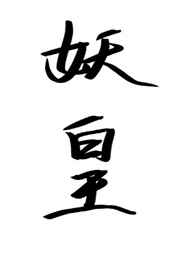 2024午夜福利不卡片在线