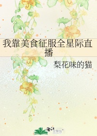 魔域森林锡兵一号