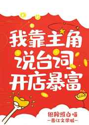 比邻