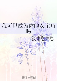 淫虎网站