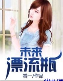 流氓英雄