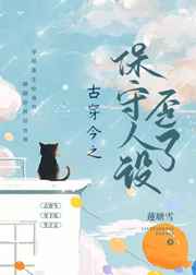 mm的乳汁小游戏