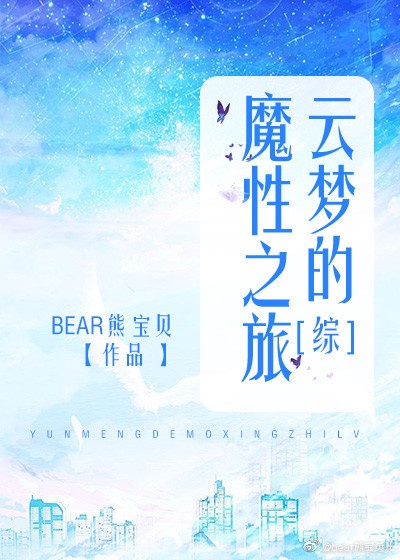 国家为什么要抓本山赵