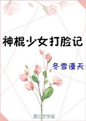 日本免费六九视频网站