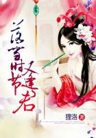 三妻四妾歌曲下载