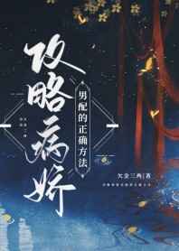 笔趣阁手机版无弹窗