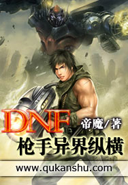 爱情公寓h版同人文