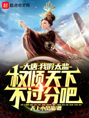 离婚协议小说