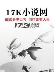 第二人生攻略中考答案
