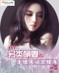 美妇下面又紧又湿