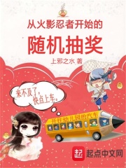 让自己蛋疼的妙招