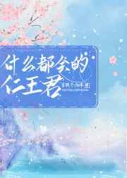 ss导航官网