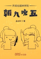 床技48招图片
