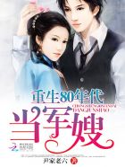 张三丰异界游