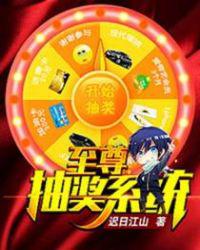 宝贝乘把腿张开让我添动态图