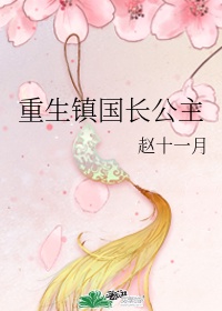 好男人在线观看神马影视