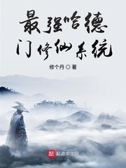 乐文小说网