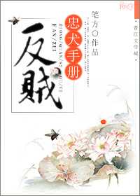 转生剑奴竞技场在线看