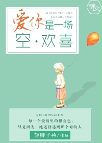 同房姿势大全最刺激女人