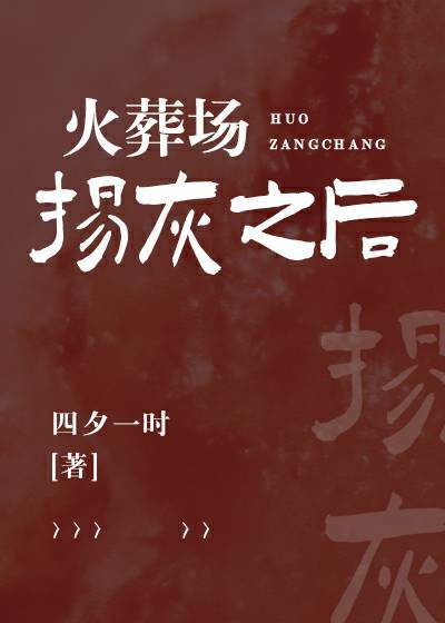 溜溜吧