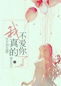 吞神至尊