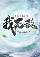 民工女友