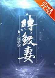 成人动态微信表情包
