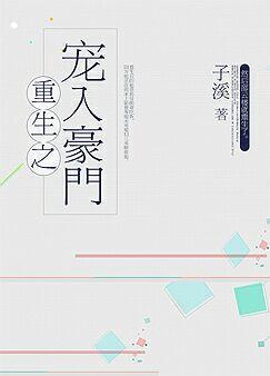 8090看燥b视频