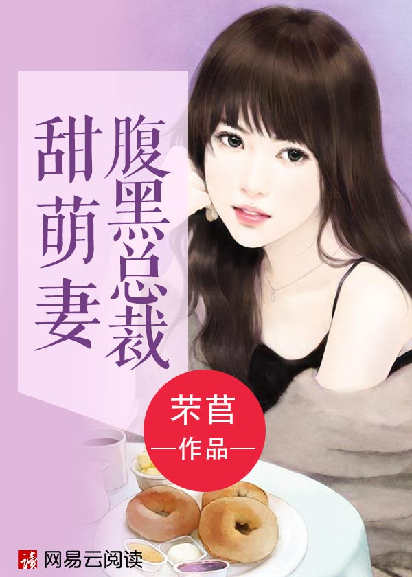 非洲做爰全过程免费的视频