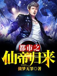 精装追女仔2024