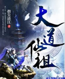 坎公骑冠剑迷宫虚43