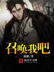 帮mm解脱睡衣2无敌版