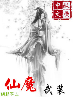 sexoquene tv另类