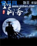 阿娇大尺度13分视频在线观看