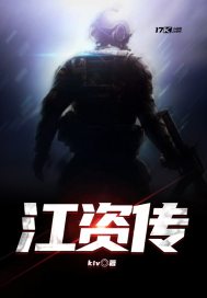 微伞小游戏