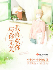 久久字幕