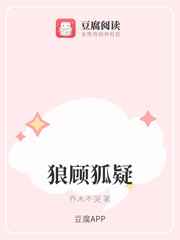 我们毕业的夏天