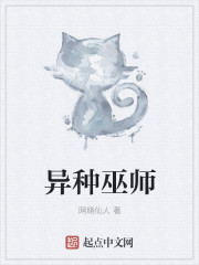 老张的春天主角姜晓雅
